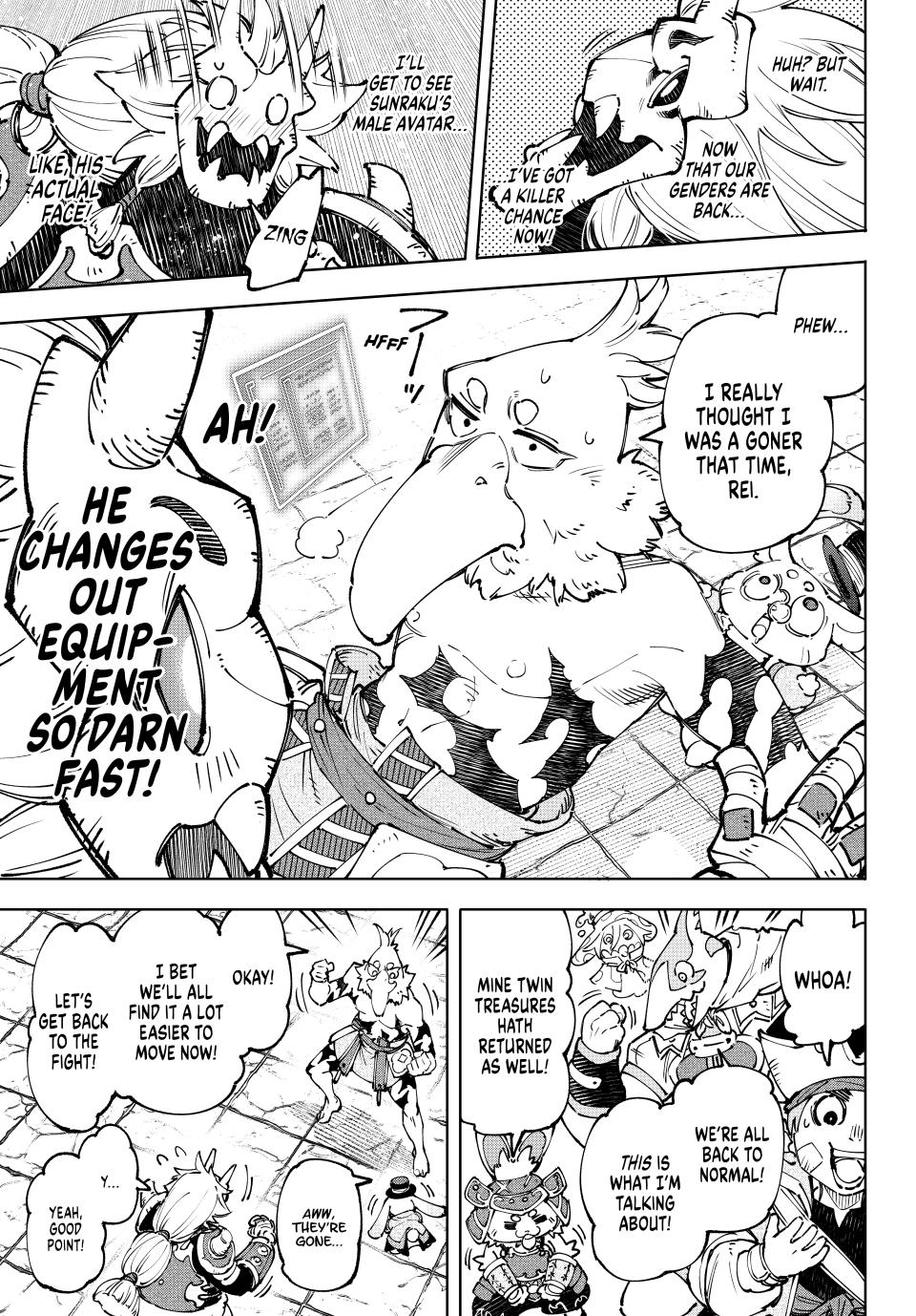 Shangri-La Frontier ~ Kusoge Hunter, Kamige ni Idoman to su~ Chapter 188 page 17 - Chapter 188