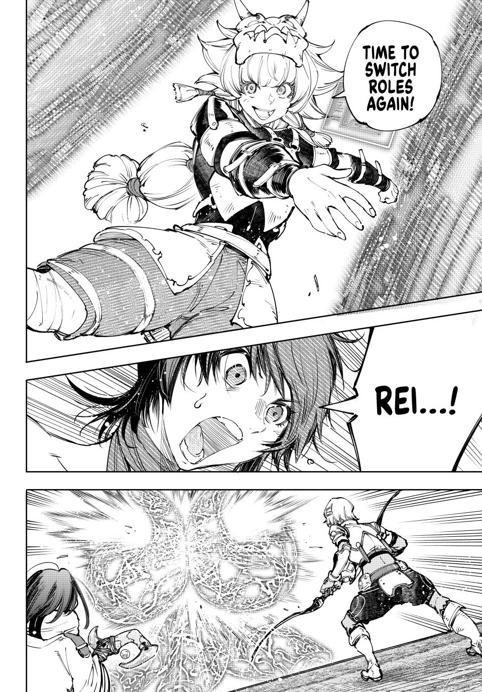 Shangri-La Frontier ~ Kusoge Hunter, Kamige ni Idoman to su~ Chapter 188 page 6 - Chapter 188