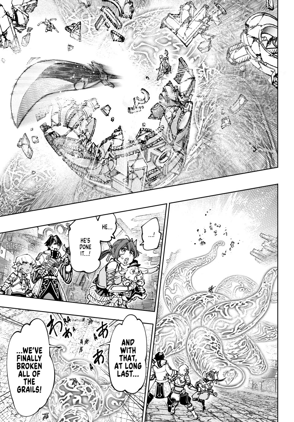 Shangri-La Frontier ~ Kusoge Hunter, Kamige ni Idoman to su~ Chapter 189 page 13 - Chapter 189: Holding the Heavens Aloft, United (Part 17)