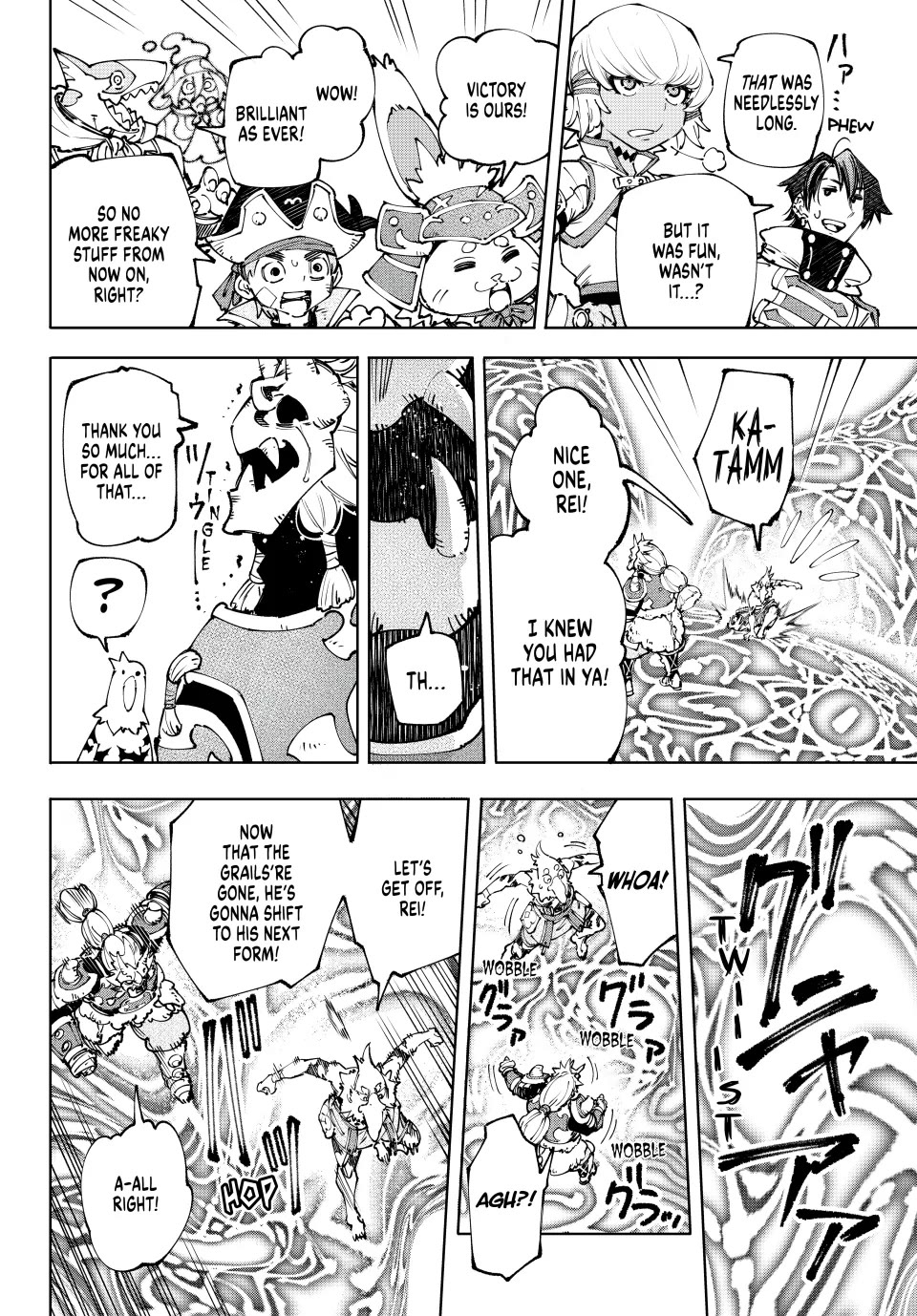Shangri-La Frontier ~ Kusoge Hunter, Kamige ni Idoman to su~ Chapter 189 page 14 - Chapter 189: Holding the Heavens Aloft, United (Part 17)