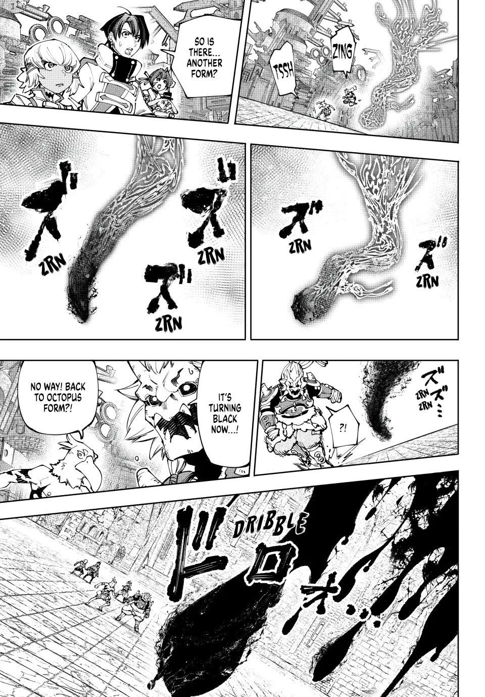Shangri-La Frontier ~ Kusoge Hunter, Kamige ni Idoman to su~ Chapter 189 page 15 - Chapter 189: Holding the Heavens Aloft, United (Part 17)