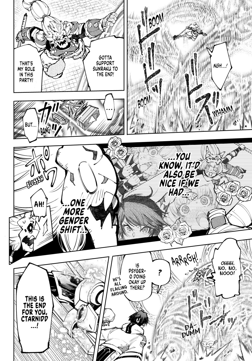 Shangri-La Frontier ~ Kusoge Hunter, Kamige ni Idoman to su~ Chapter 189 page 6 - Chapter 189: Holding the Heavens Aloft, United (Part 17)