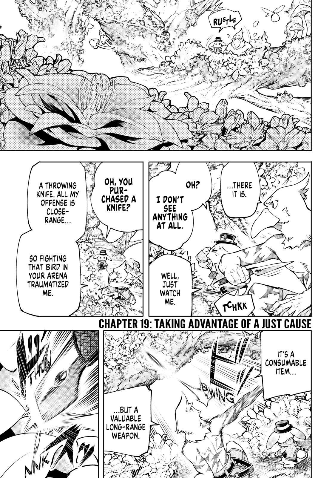 Shangri-La Frontier ~ Kusoge Hunter, Kamige ni Idoman to su~ Chapter 19 page 1 - Chapter 19