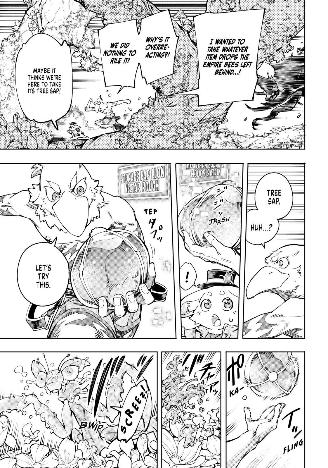 Shangri-La Frontier ~ Kusoge Hunter, Kamige ni Idoman to su~ Chapter 19 page 11 - Chapter 19