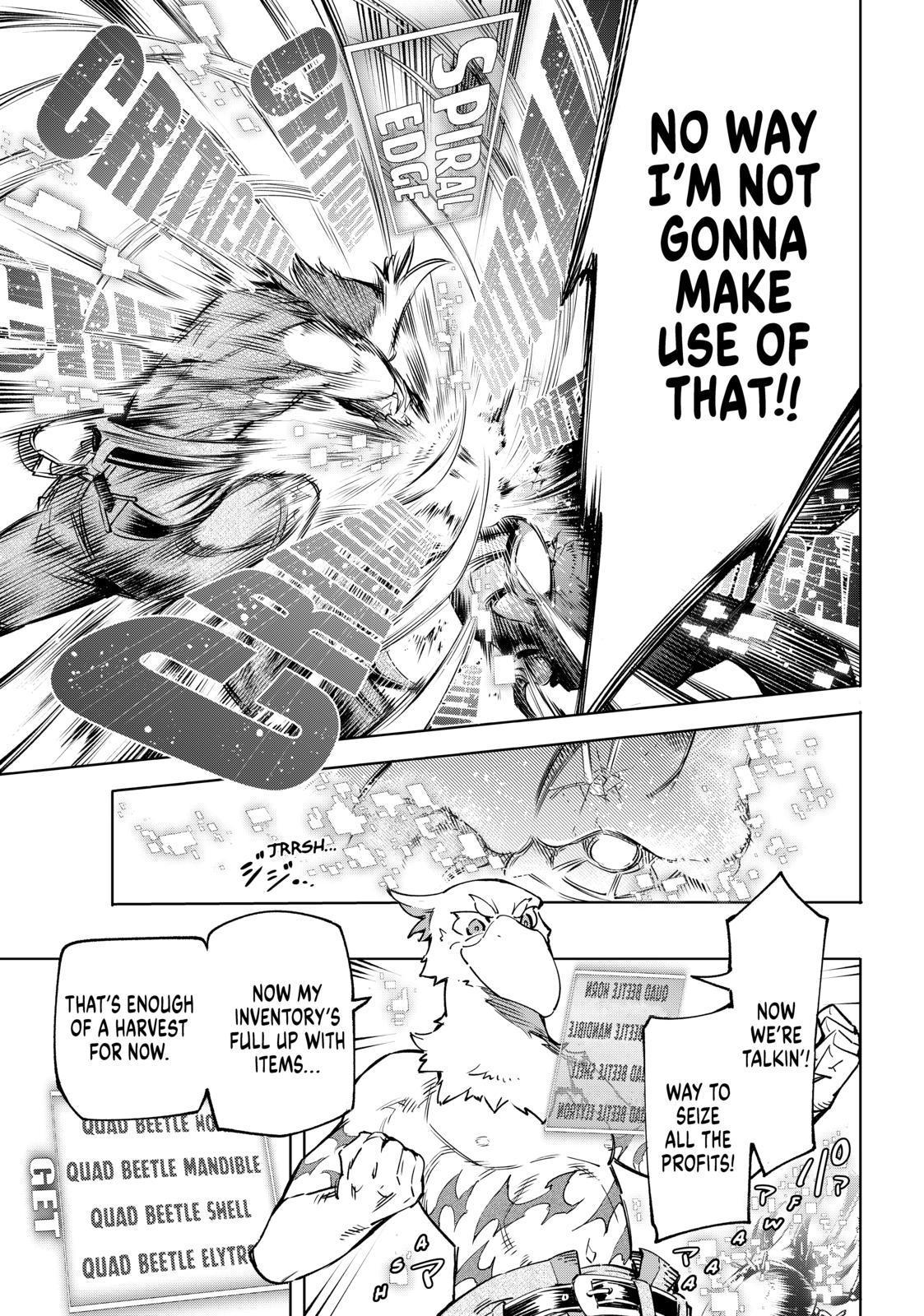 Shangri-La Frontier ~ Kusoge Hunter, Kamige ni Idoman to su~ Chapter 19 page 13 - Chapter 19