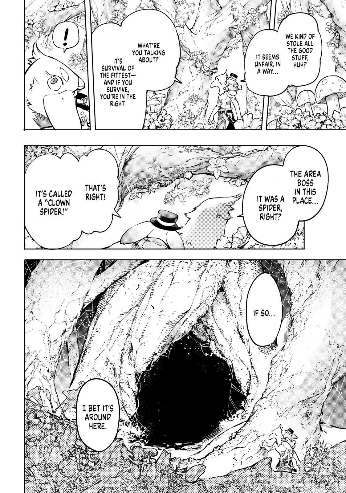 Shangri-La Frontier ~ Kusoge Hunter, Kamige ni Idoman to su~ Chapter 19 page 14 - Chapter 19