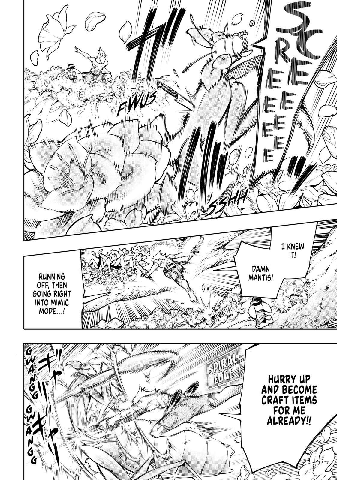 Shangri-La Frontier ~ Kusoge Hunter, Kamige ni Idoman to su~ Chapter 19 page 2 - Chapter 19