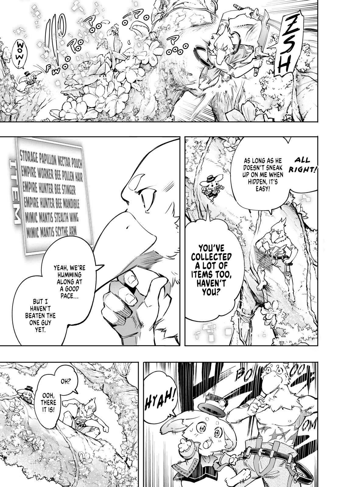 Shangri-La Frontier ~ Kusoge Hunter, Kamige ni Idoman to su~ Chapter 19 page 3 - Chapter 19