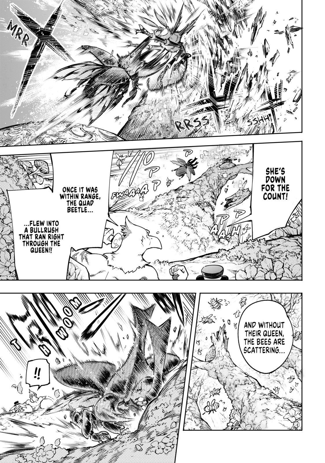 Shangri-La Frontier ~ Kusoge Hunter, Kamige ni Idoman to su~ Chapter 19 page 9 - Chapter 19
