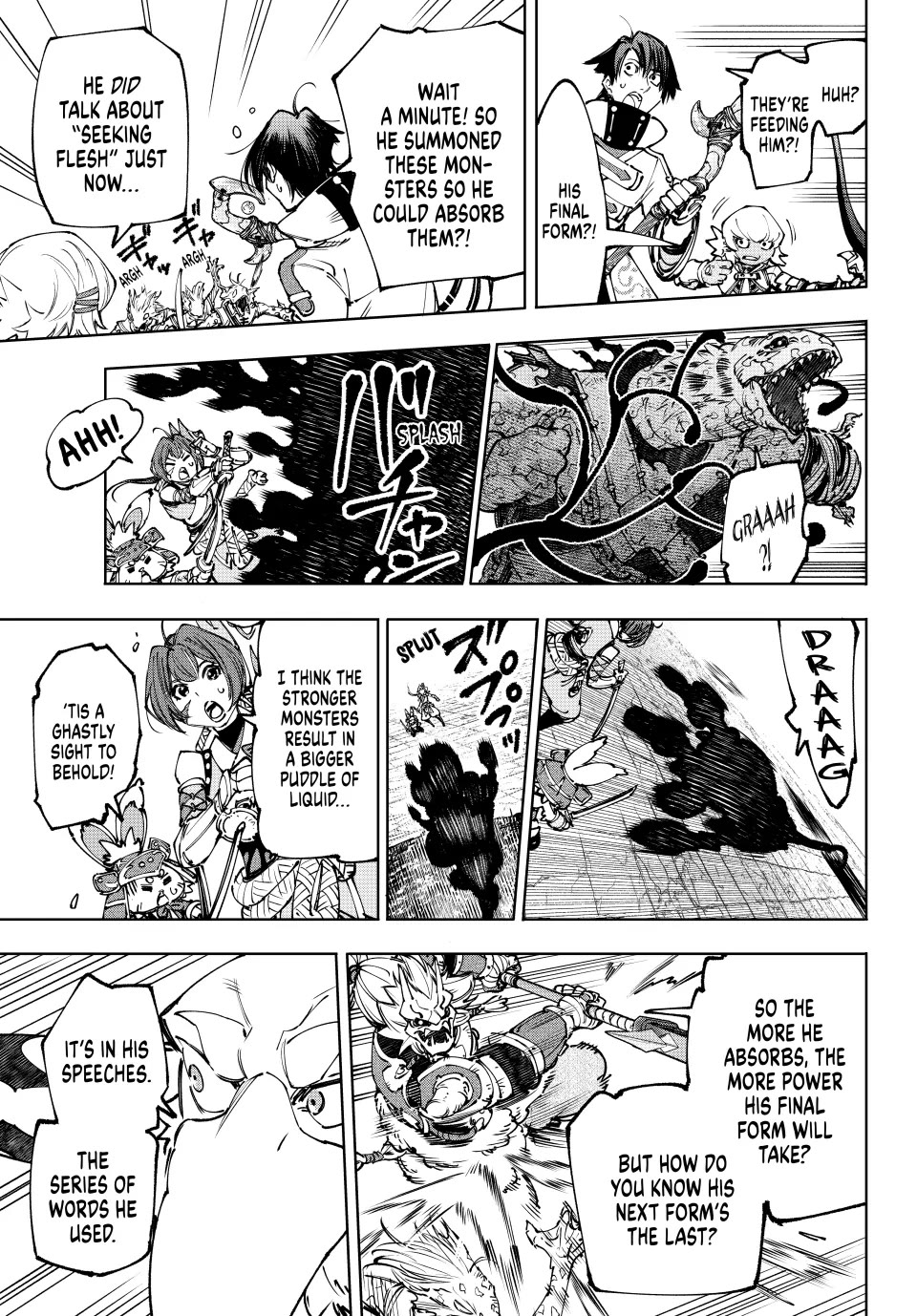 Shangri-La Frontier ~ Kusoge Hunter, Kamige ni Idoman to su~ Chapter 190 page 16 - Chapter 190: Holding the Heavens Aloft, United (Part 18)