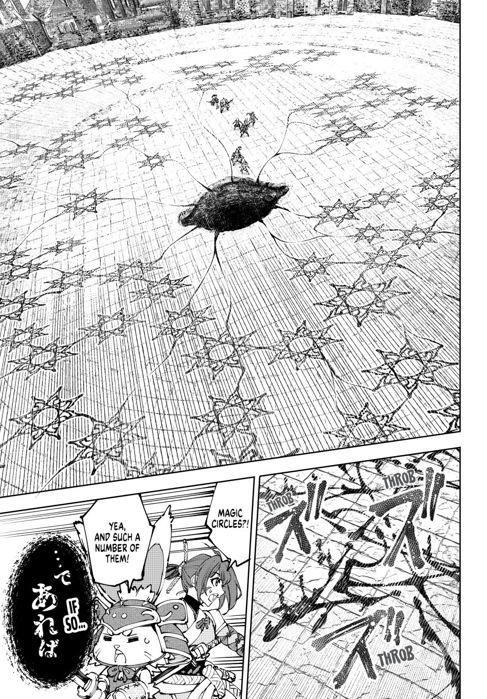 Shangri-La Frontier ~ Kusoge Hunter, Kamige ni Idoman to su~ Chapter 190 page 4 - Chapter 190: Holding the Heavens Aloft, United (Part 18)