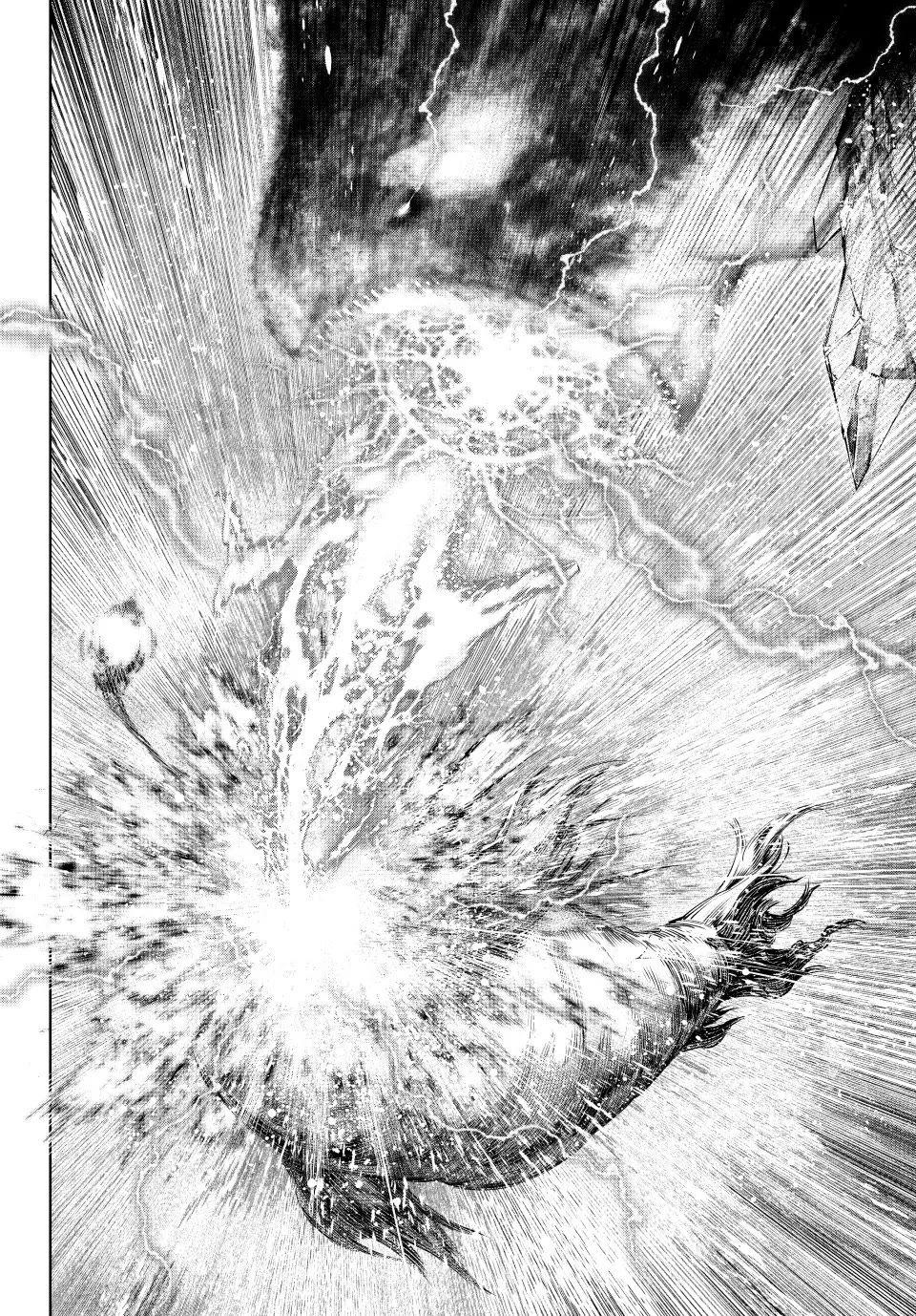 Shangri-La Frontier ~ Kusoge Hunter, Kamige ni Idoman to su~ Chapter 191 page 17 - Chapter 191: Holding the Heavens Aloft, United (Part 19)