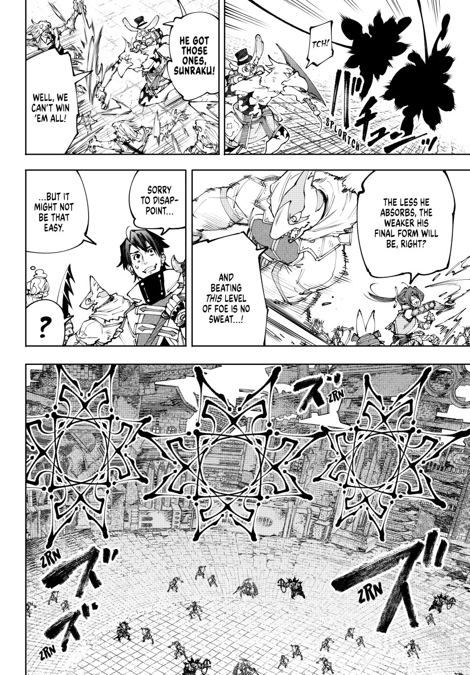 Shangri-La Frontier ~ Kusoge Hunter, Kamige ni Idoman to su~ Chapter 191 page 2 - Chapter 191: Holding the Heavens Aloft, United (Part 19)