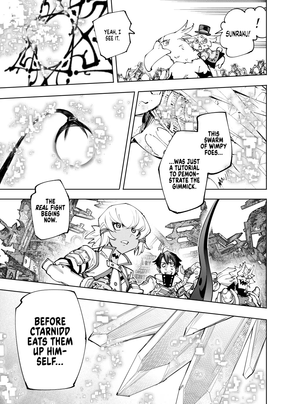 Shangri-La Frontier ~ Kusoge Hunter, Kamige ni Idoman to su~ Chapter 191 page 3 - Chapter 191: Holding the Heavens Aloft, United (Part 19)