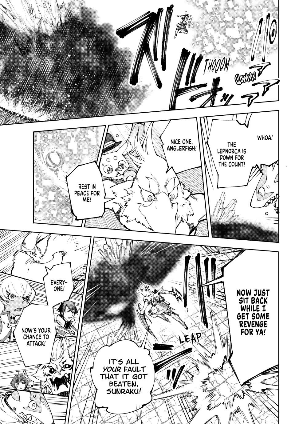 Shangri-La Frontier ~ Kusoge Hunter, Kamige ni Idoman to su~ Chapter 192 page 12 - Chapter 192: Holding the Heavens Aloft, United (Part 20)