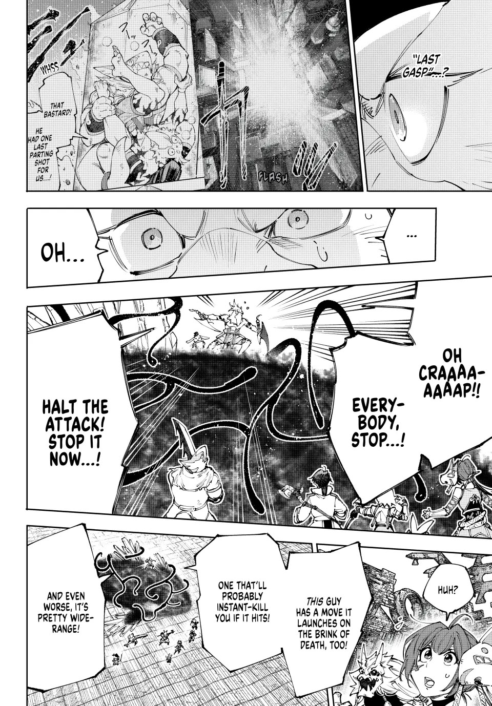Shangri-La Frontier ~ Kusoge Hunter, Kamige ni Idoman to su~ Chapter 192 page 15 - Chapter 192: Holding the Heavens Aloft, United (Part 20)