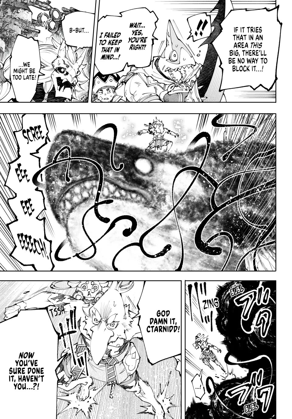 Shangri-La Frontier ~ Kusoge Hunter, Kamige ni Idoman to su~ Chapter 192 page 16 - Chapter 192: Holding the Heavens Aloft, United (Part 20)