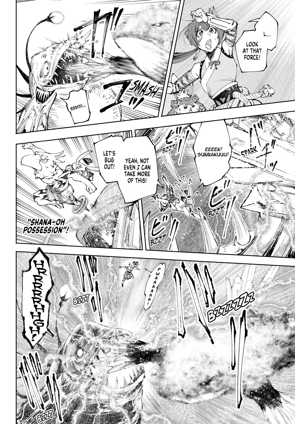 Shangri-La Frontier ~ Kusoge Hunter, Kamige ni Idoman to su~ Chapter 192 page 7 - Chapter 192: Holding the Heavens Aloft, United (Part 20)