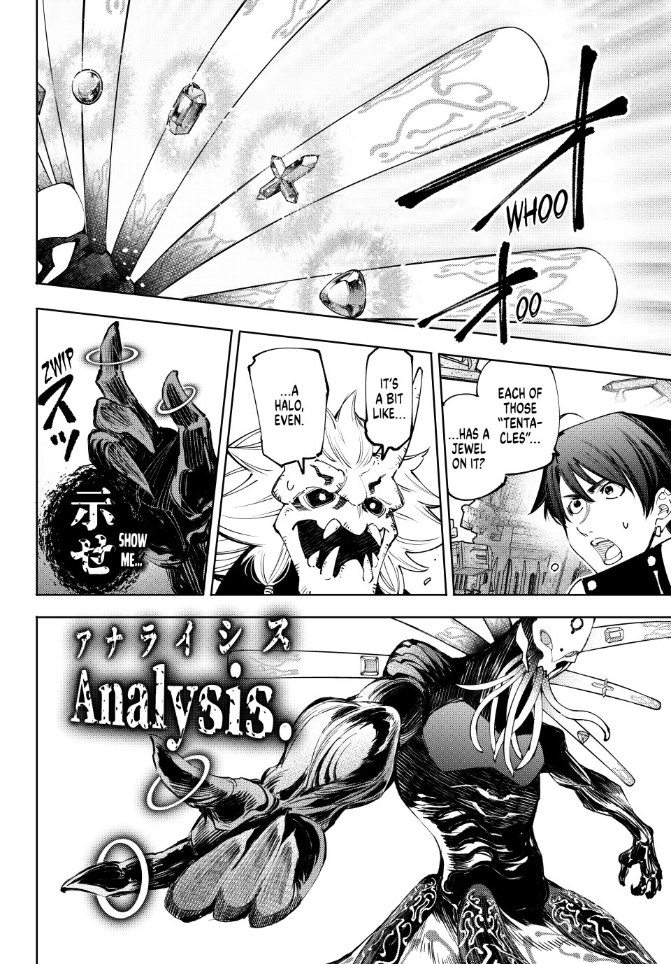 Shangri-La Frontier ~ Kusoge Hunter, Kamige ni Idoman to su~ Chapter 193 page 10 - Chapter 193: Holding the Heavens Aloft, United (Part 21)