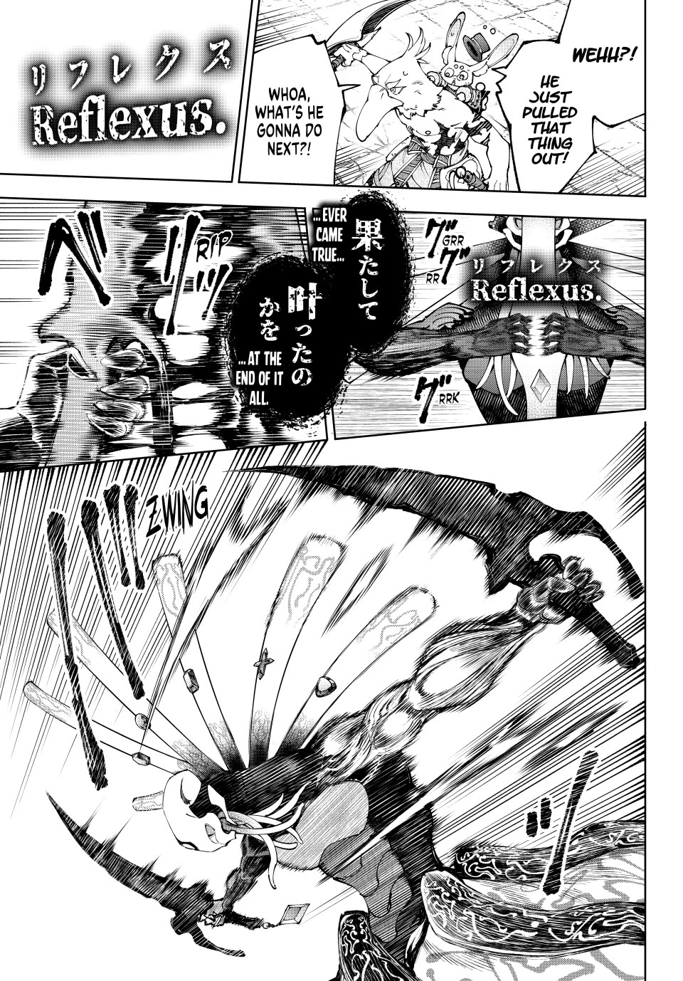 Shangri-La Frontier ~ Kusoge Hunter, Kamige ni Idoman to su~ Chapter 193 page 13 - Chapter 193: Holding the Heavens Aloft, United (Part 21)