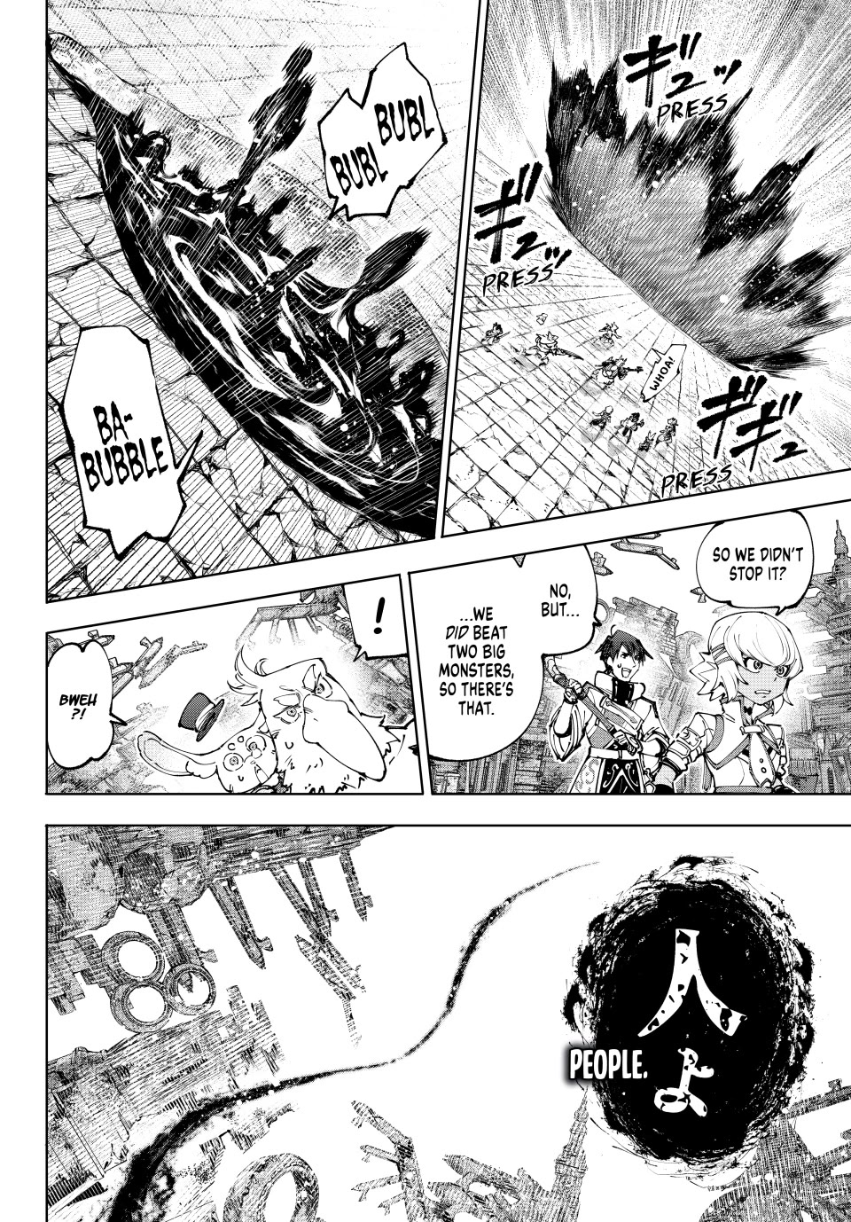 Shangri-La Frontier ~ Kusoge Hunter, Kamige ni Idoman to su~ Chapter 193 page 2 - Chapter 193: Holding the Heavens Aloft, United (Part 21)