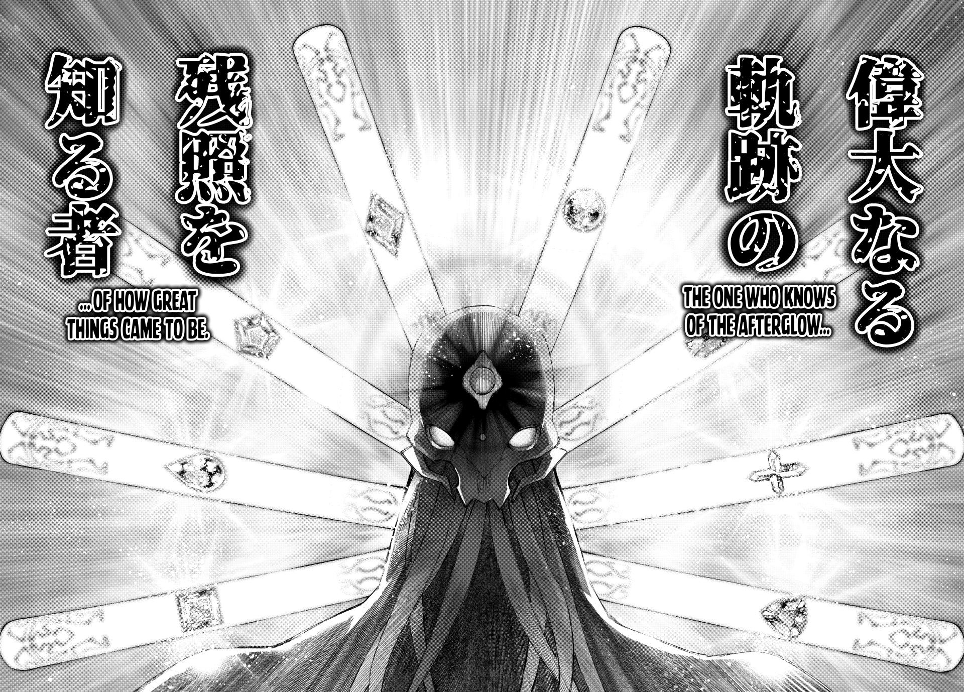 Shangri-La Frontier ~ Kusoge Hunter, Kamige ni Idoman to su~ Chapter 193 page 9 - Chapter 193: Holding the Heavens Aloft, United (Part 21)