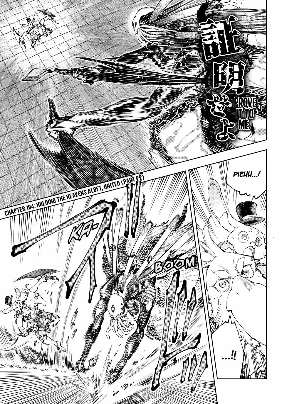 Shangri-La Frontier ~ Kusoge Hunter, Kamige ni Idoman to su~ Chapter 194 page 1 - Chapter 194