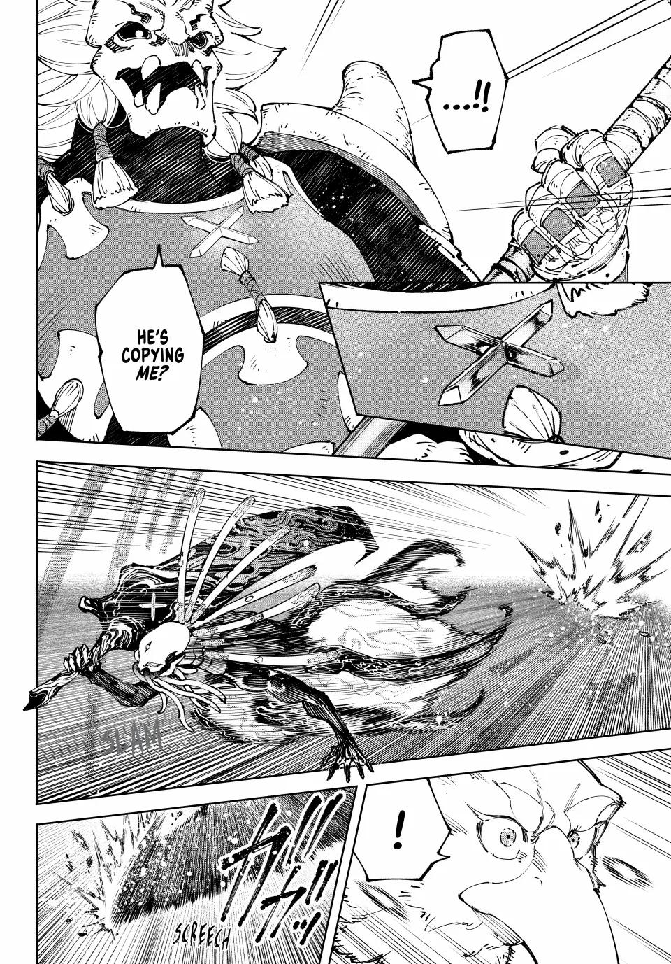 Shangri-La Frontier ~ Kusoge Hunter, Kamige ni Idoman to su~ Chapter 194 page 12 - Chapter 194