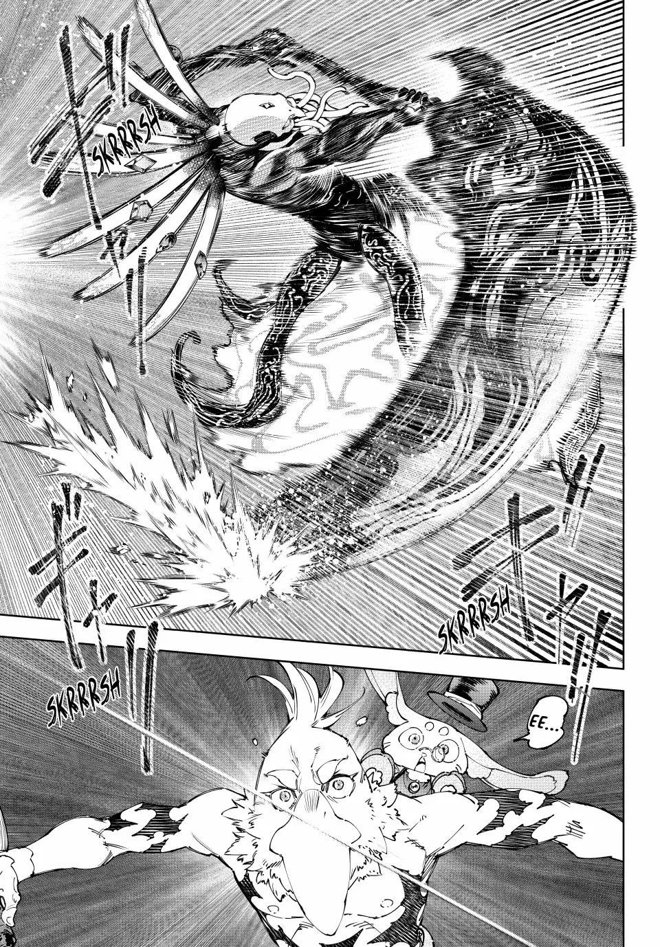 Shangri-La Frontier ~ Kusoge Hunter, Kamige ni Idoman to su~ Chapter 194 page 13 - Chapter 194