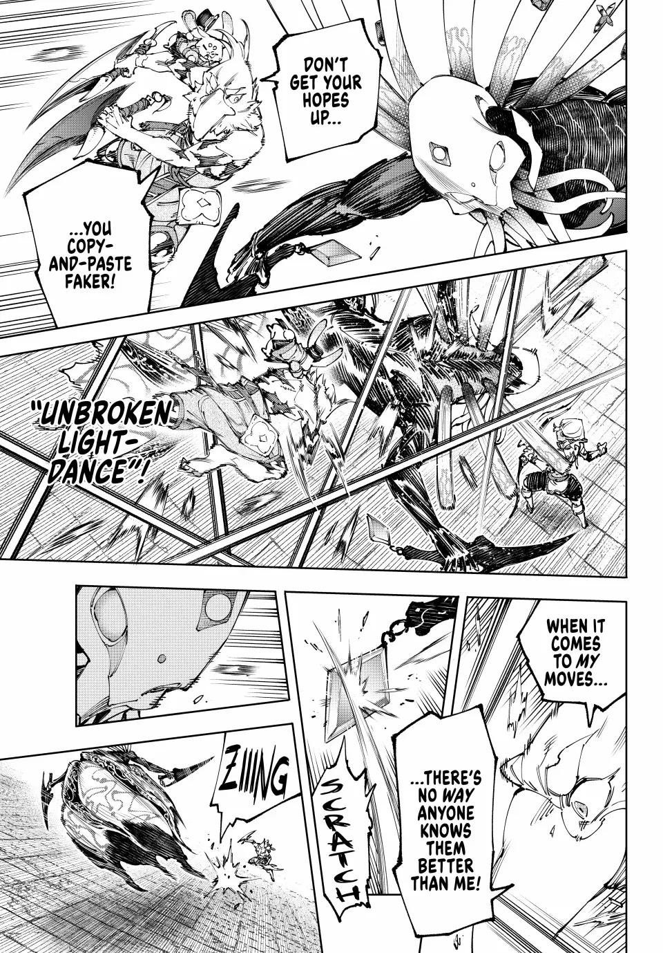 Shangri-La Frontier ~ Kusoge Hunter, Kamige ni Idoman to su~ Chapter 194 page 5 - Chapter 194