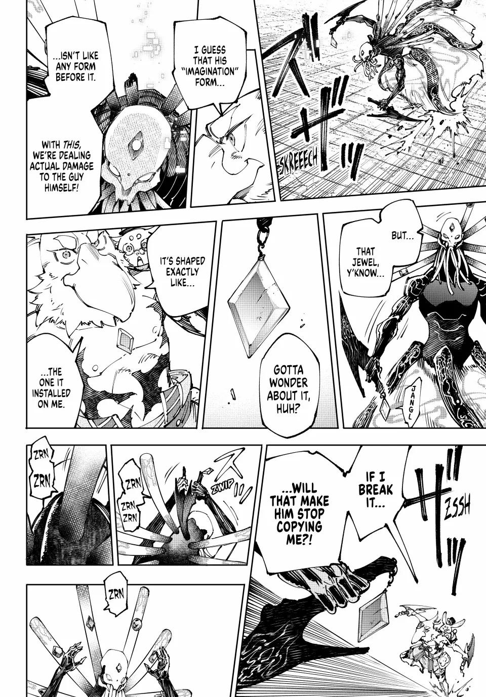 Shangri-La Frontier ~ Kusoge Hunter, Kamige ni Idoman to su~ Chapter 194 page 6 - Chapter 194