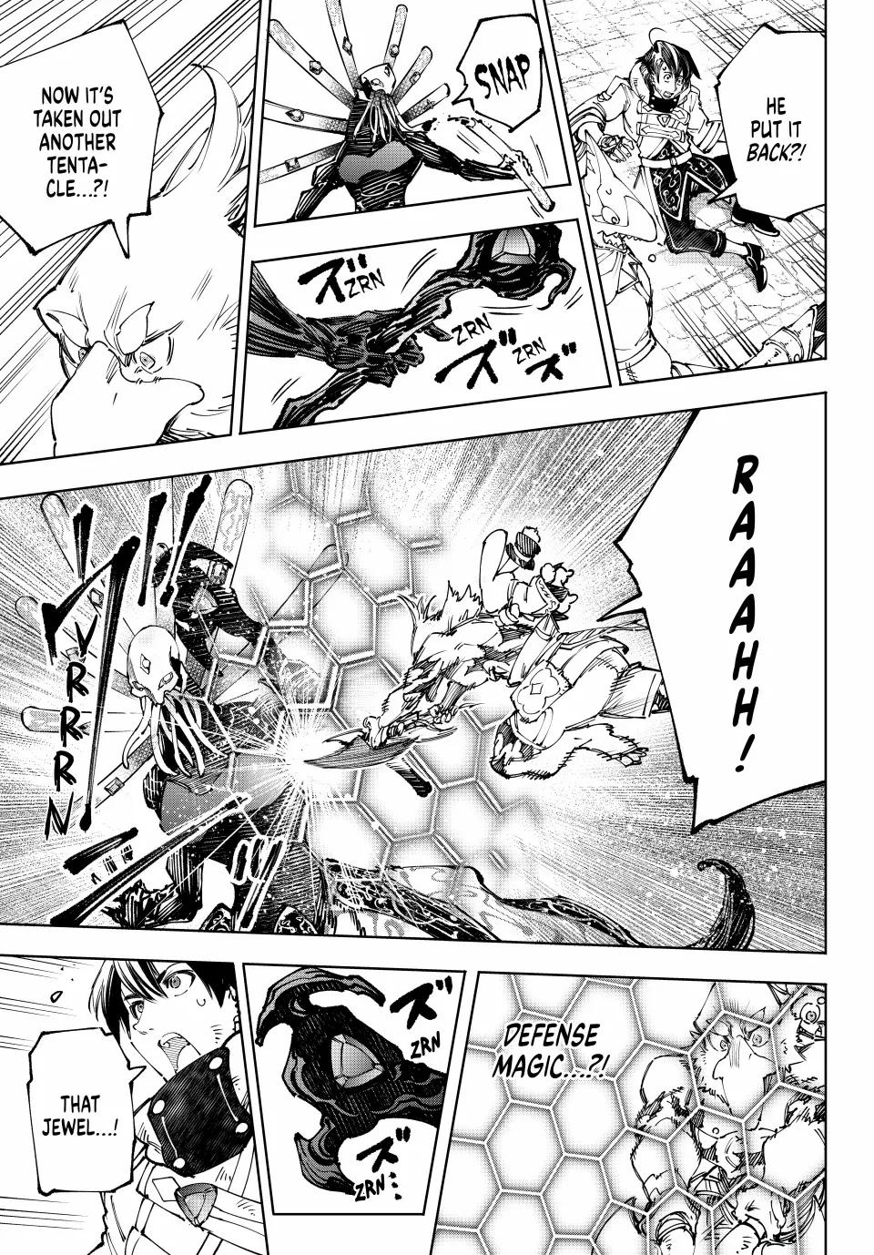 Shangri-La Frontier ~ Kusoge Hunter, Kamige ni Idoman to su~ Chapter 194 page 7 - Chapter 194