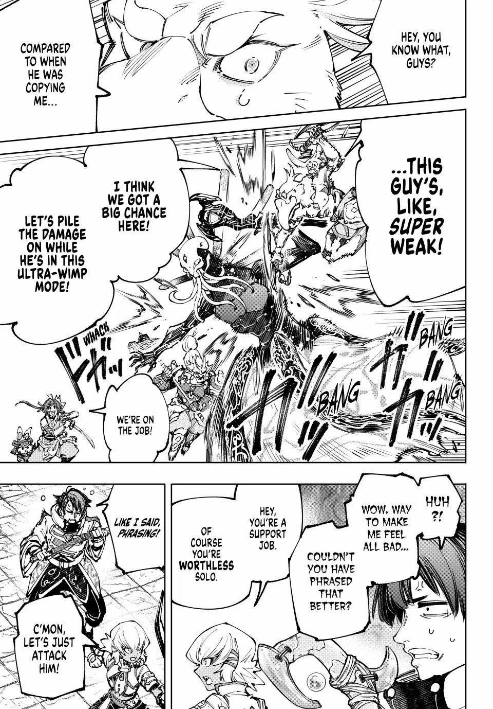 Shangri-La Frontier ~ Kusoge Hunter, Kamige ni Idoman to su~ Chapter 194 page 9 - Chapter 194