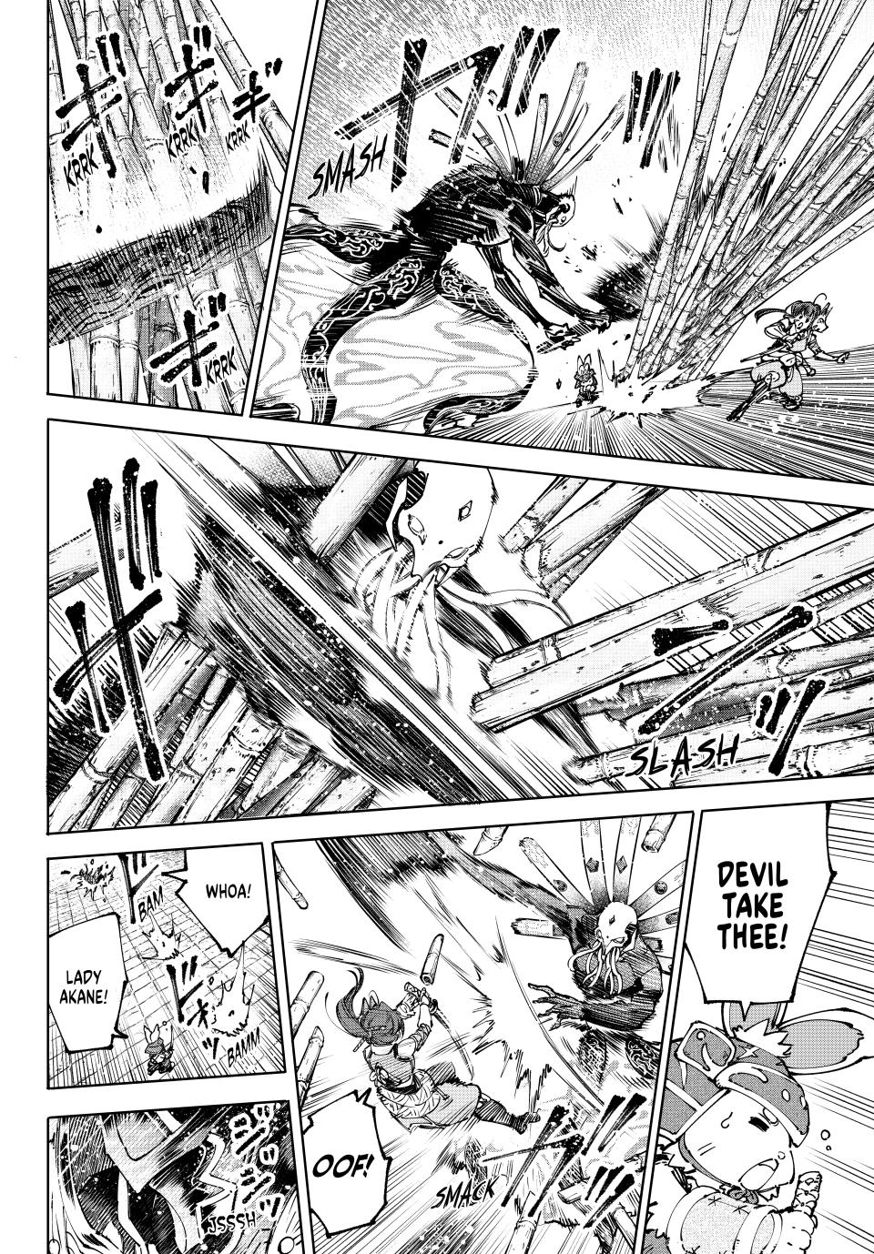 Shangri-La Frontier ~ Kusoge Hunter, Kamige ni Idoman to su~ Chapter 195 page 11 - Chapter 195