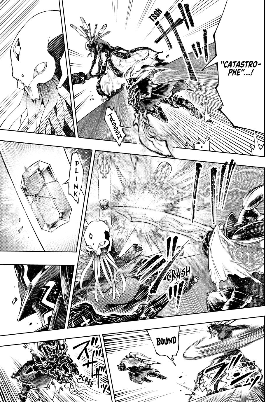 Shangri-La Frontier ~ Kusoge Hunter, Kamige ni Idoman to su~ Chapter 195 page 12 - Chapter 195