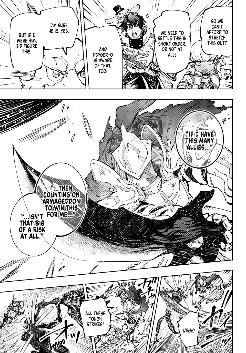 Shangri-La Frontier ~ Kusoge Hunter, Kamige ni Idoman to su~ Chapter 195 page 14 - Chapter 195
