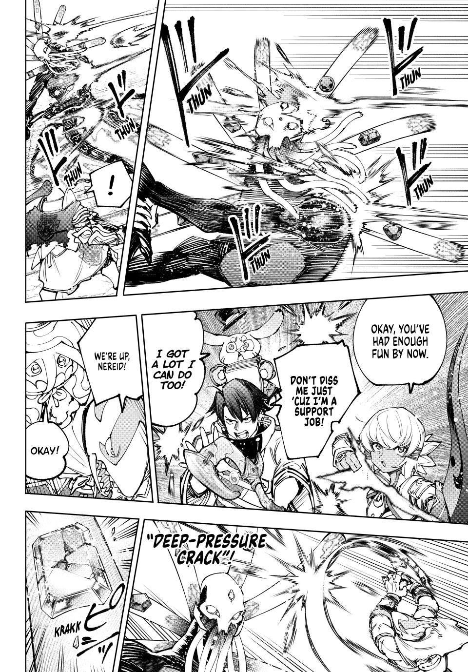 Shangri-La Frontier ~ Kusoge Hunter, Kamige ni Idoman to su~ Chapter 195 page 15 - Chapter 195