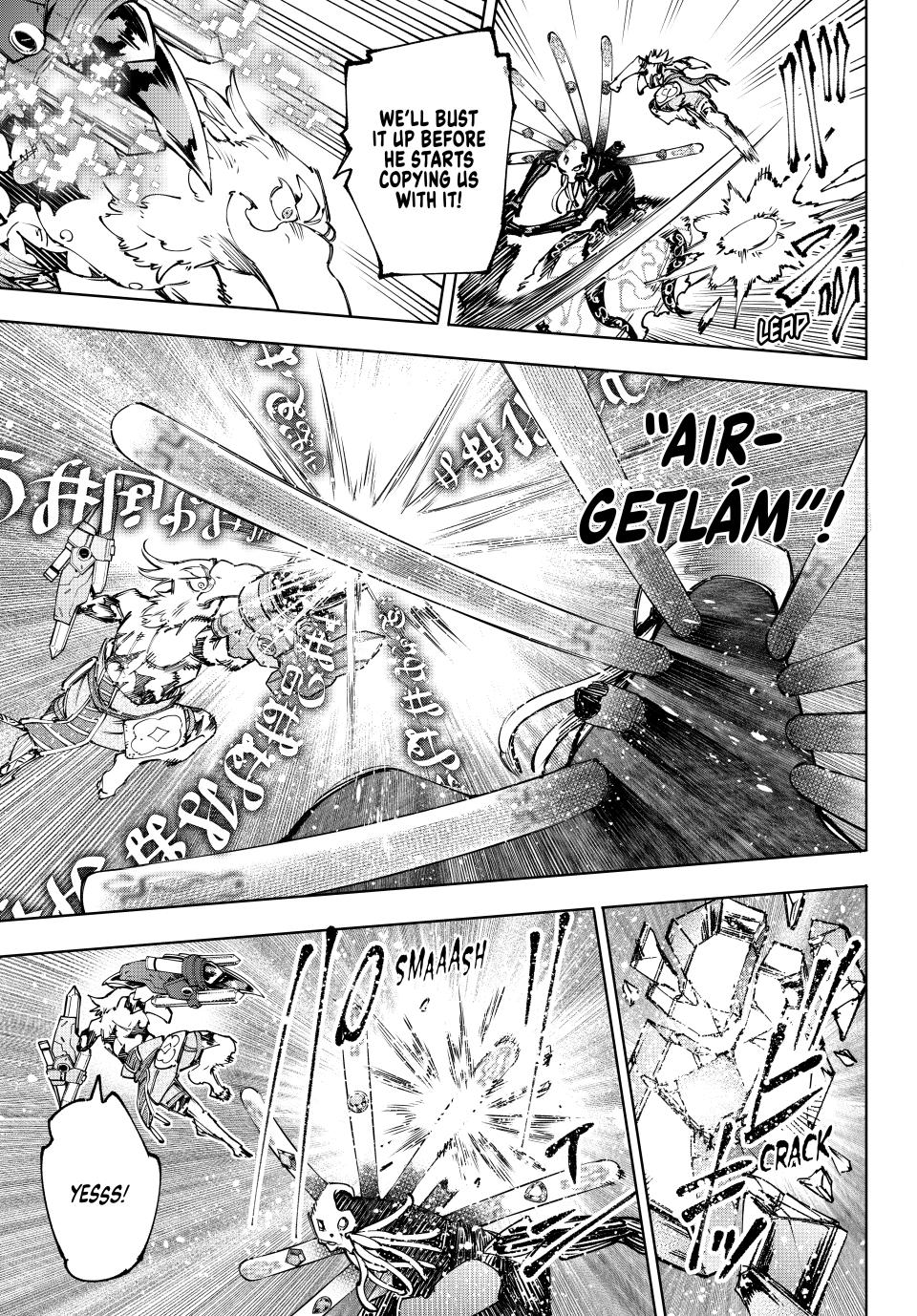Shangri-La Frontier ~ Kusoge Hunter, Kamige ni Idoman to su~ Chapter 195 page 18 - Chapter 195