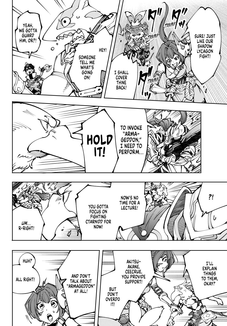 Shangri-La Frontier ~ Kusoge Hunter, Kamige ni Idoman to su~ Chapter 195 page 5 - Chapter 195