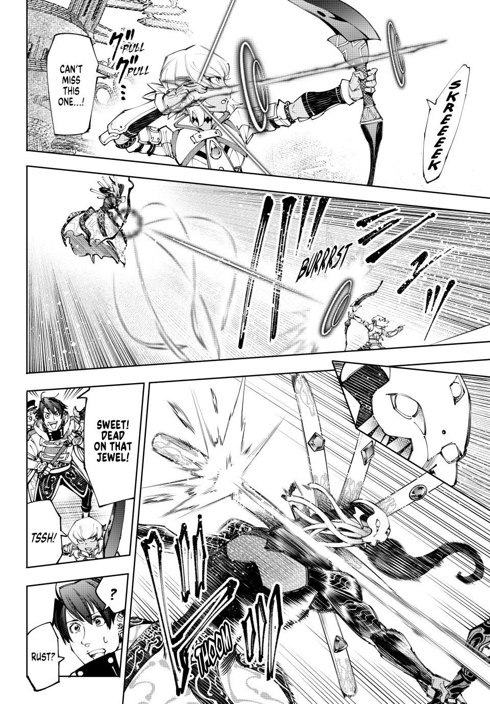 Shangri-La Frontier ~ Kusoge Hunter, Kamige ni Idoman to su~ Chapter 196 page 10 - Chapter 196