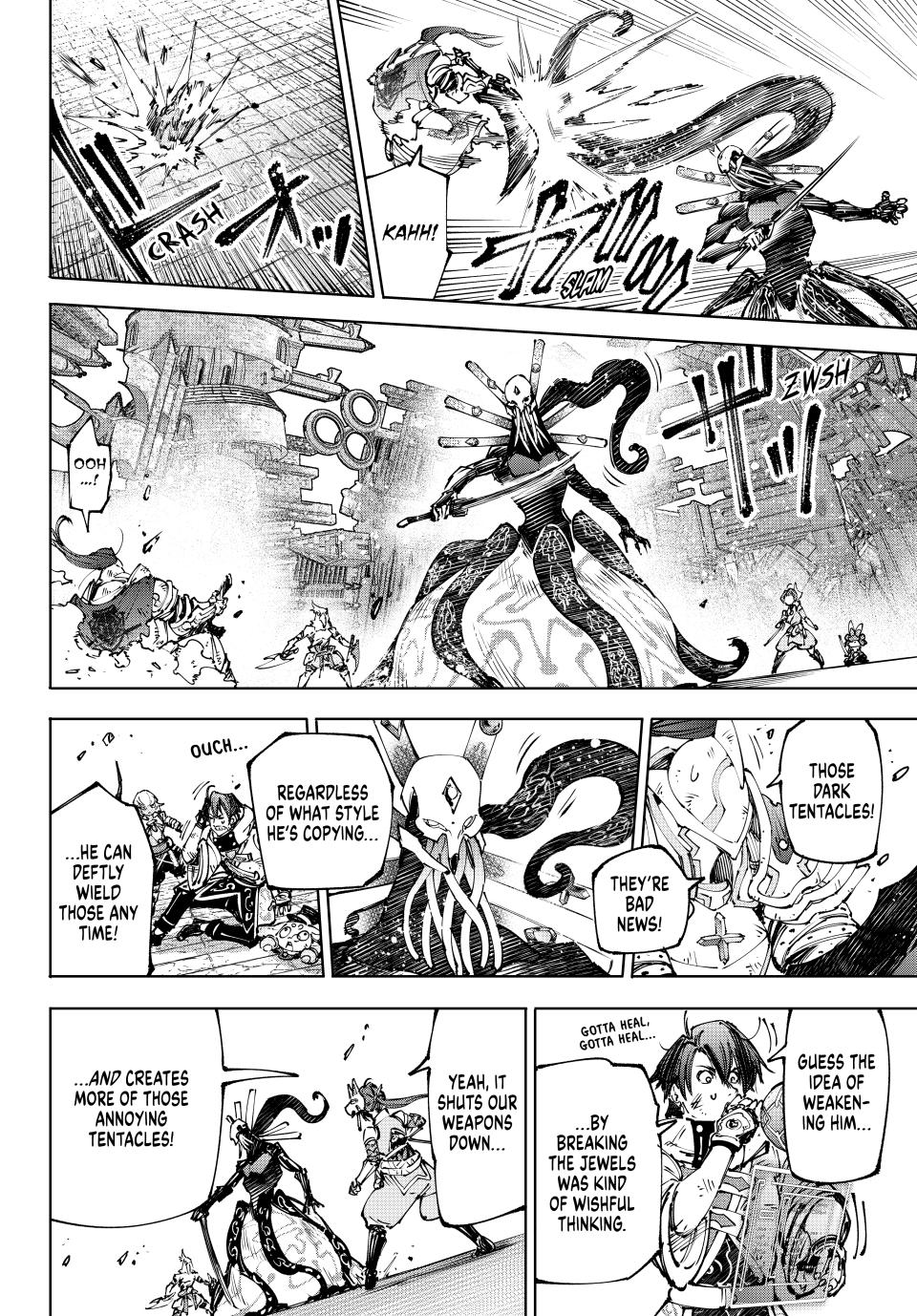 Shangri-La Frontier ~ Kusoge Hunter, Kamige ni Idoman to su~ Chapter 196 page 14 - Chapter 196