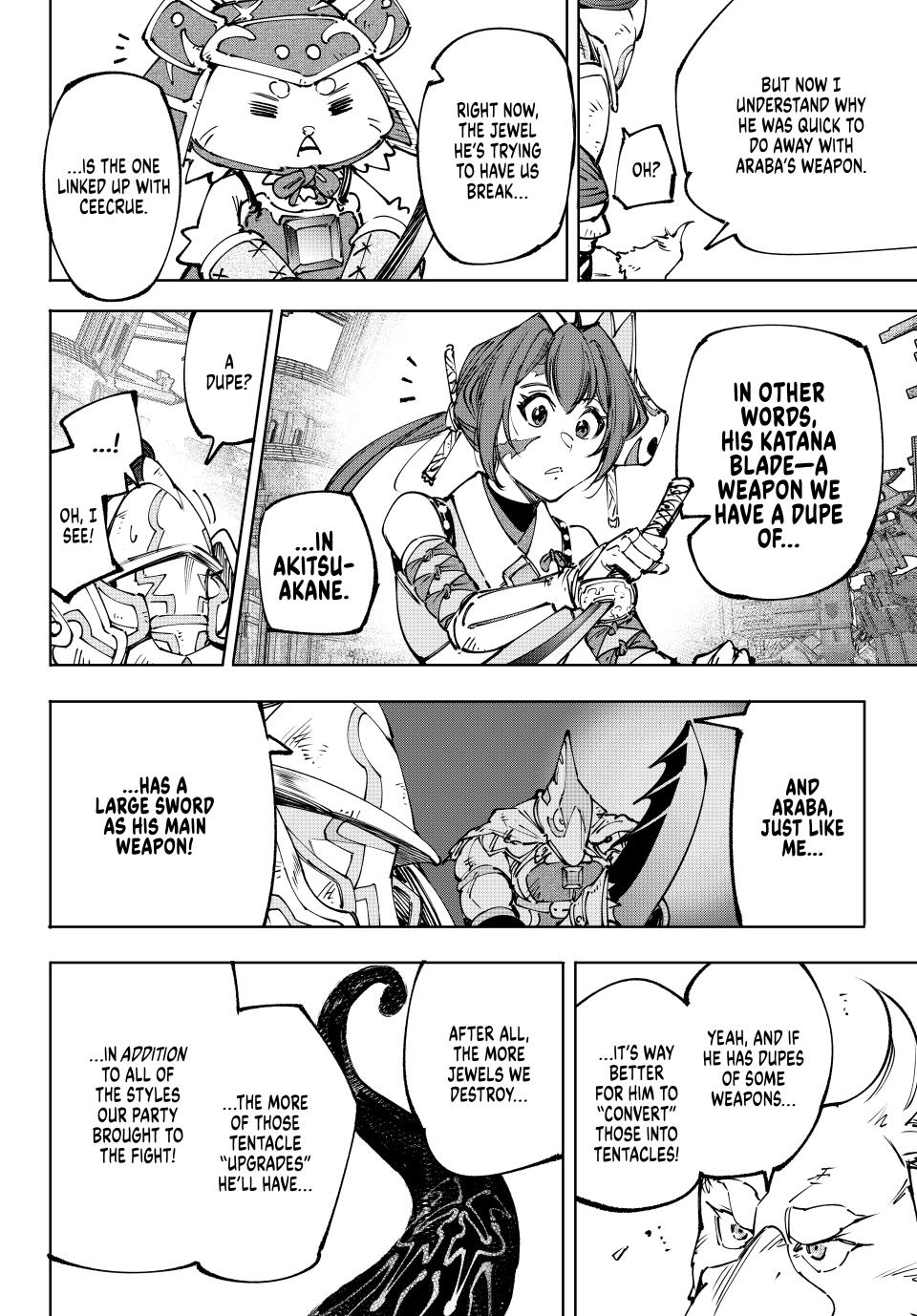 Shangri-La Frontier ~ Kusoge Hunter, Kamige ni Idoman to su~ Chapter 196 page 16 - Chapter 196