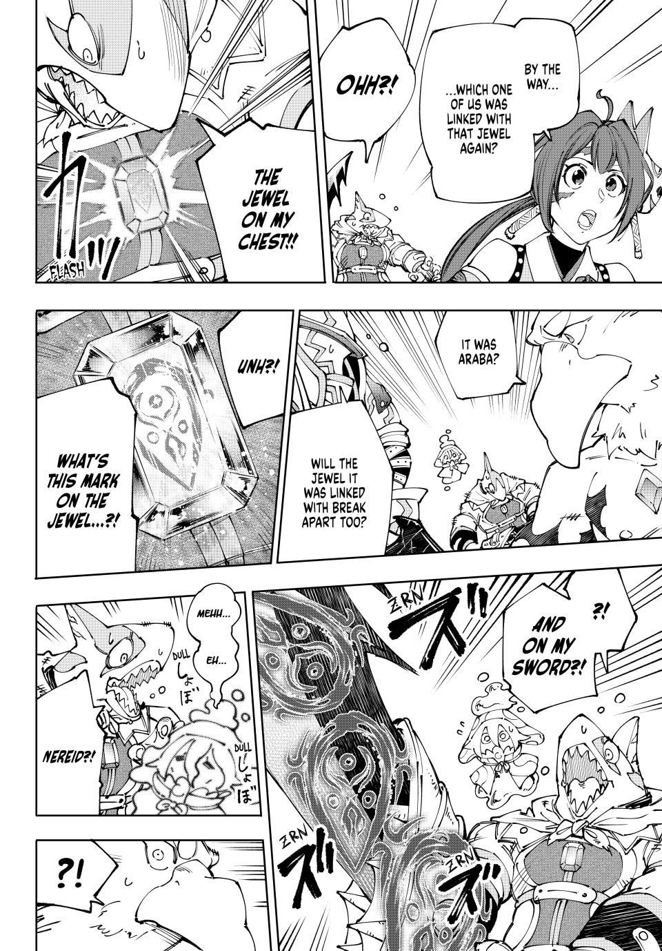 Shangri-La Frontier ~ Kusoge Hunter, Kamige ni Idoman to su~ Chapter 196 page 2 - Chapter 196