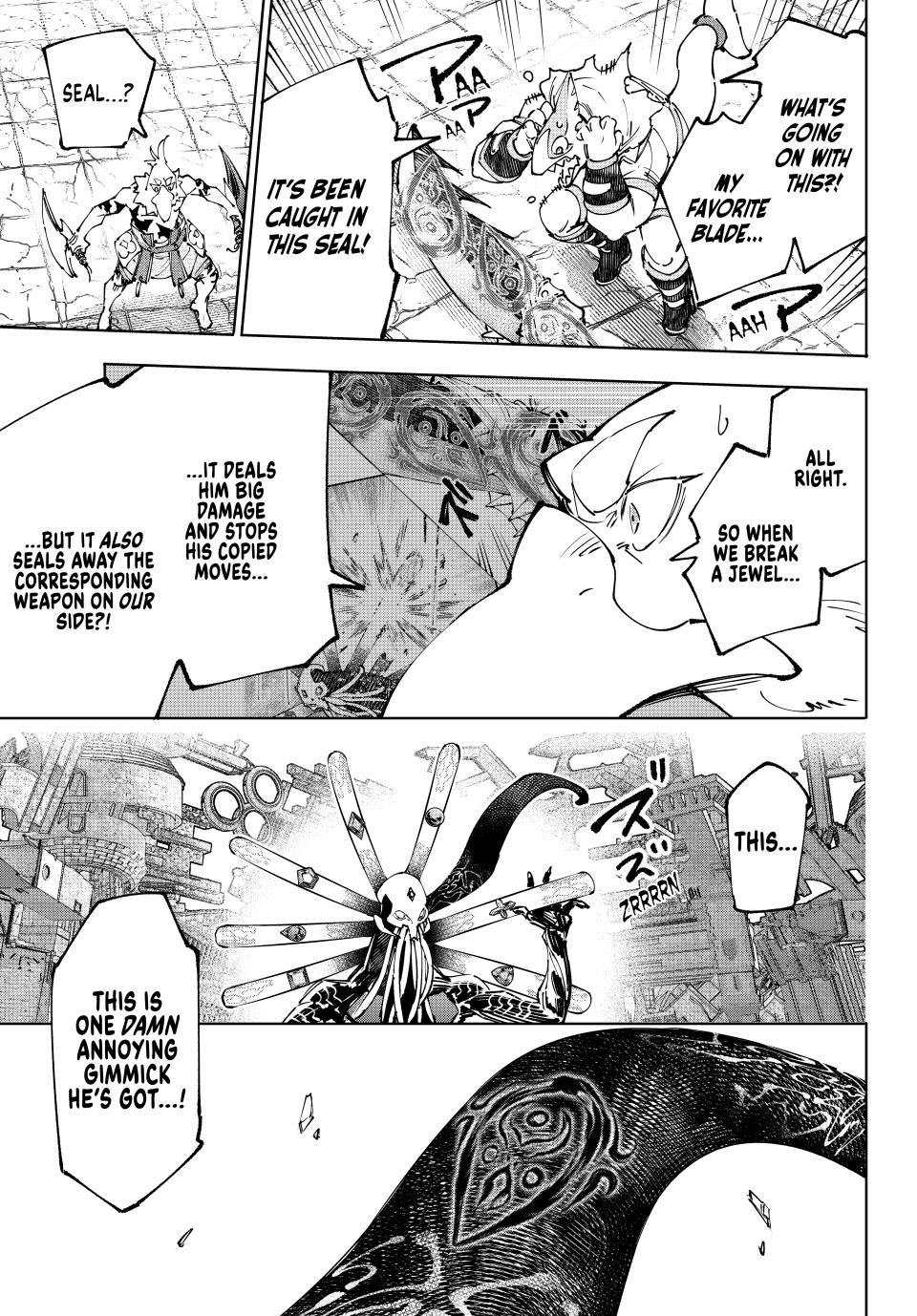 Shangri-La Frontier ~ Kusoge Hunter, Kamige ni Idoman to su~ Chapter 196 page 3 - Chapter 196