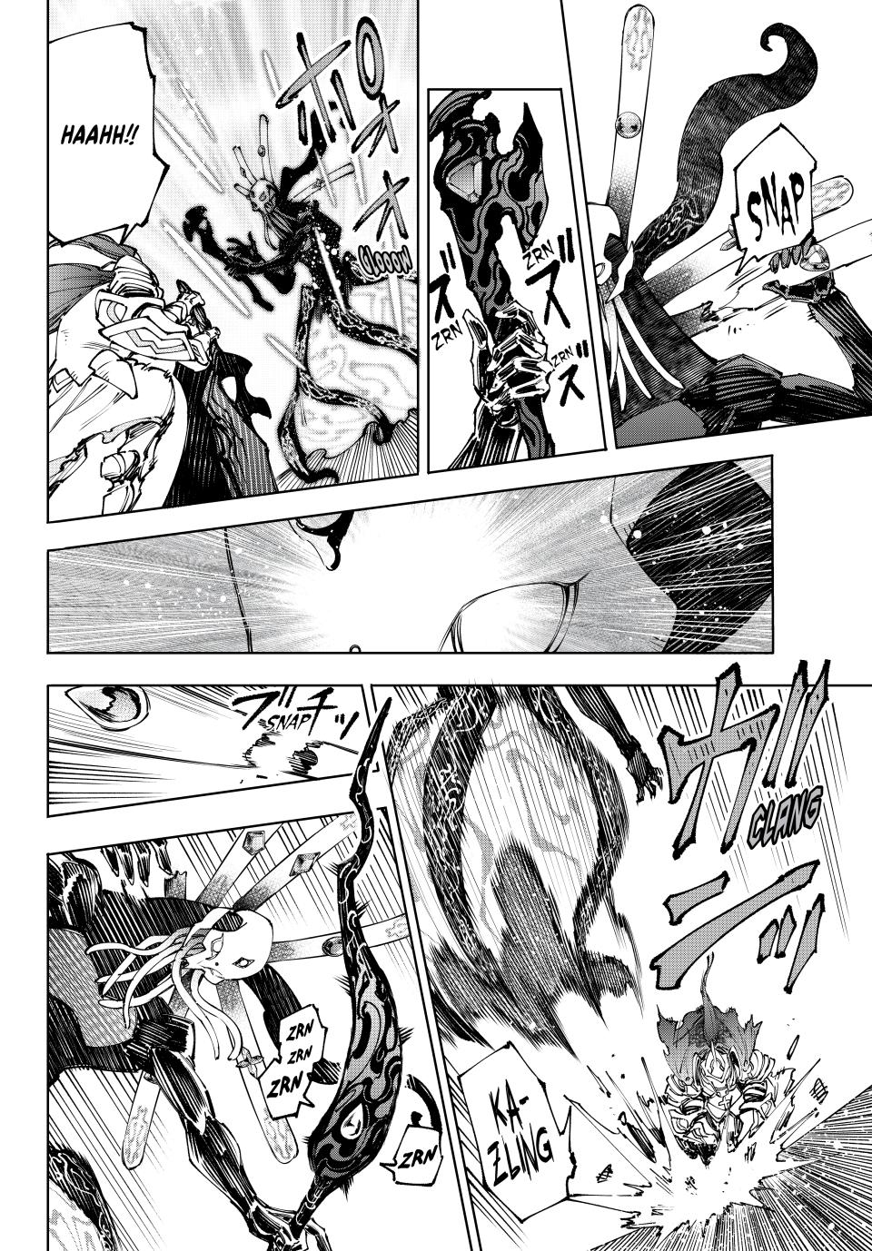 Shangri-La Frontier ~ Kusoge Hunter, Kamige ni Idoman to su~ Chapter 196 page 8 - Chapter 196