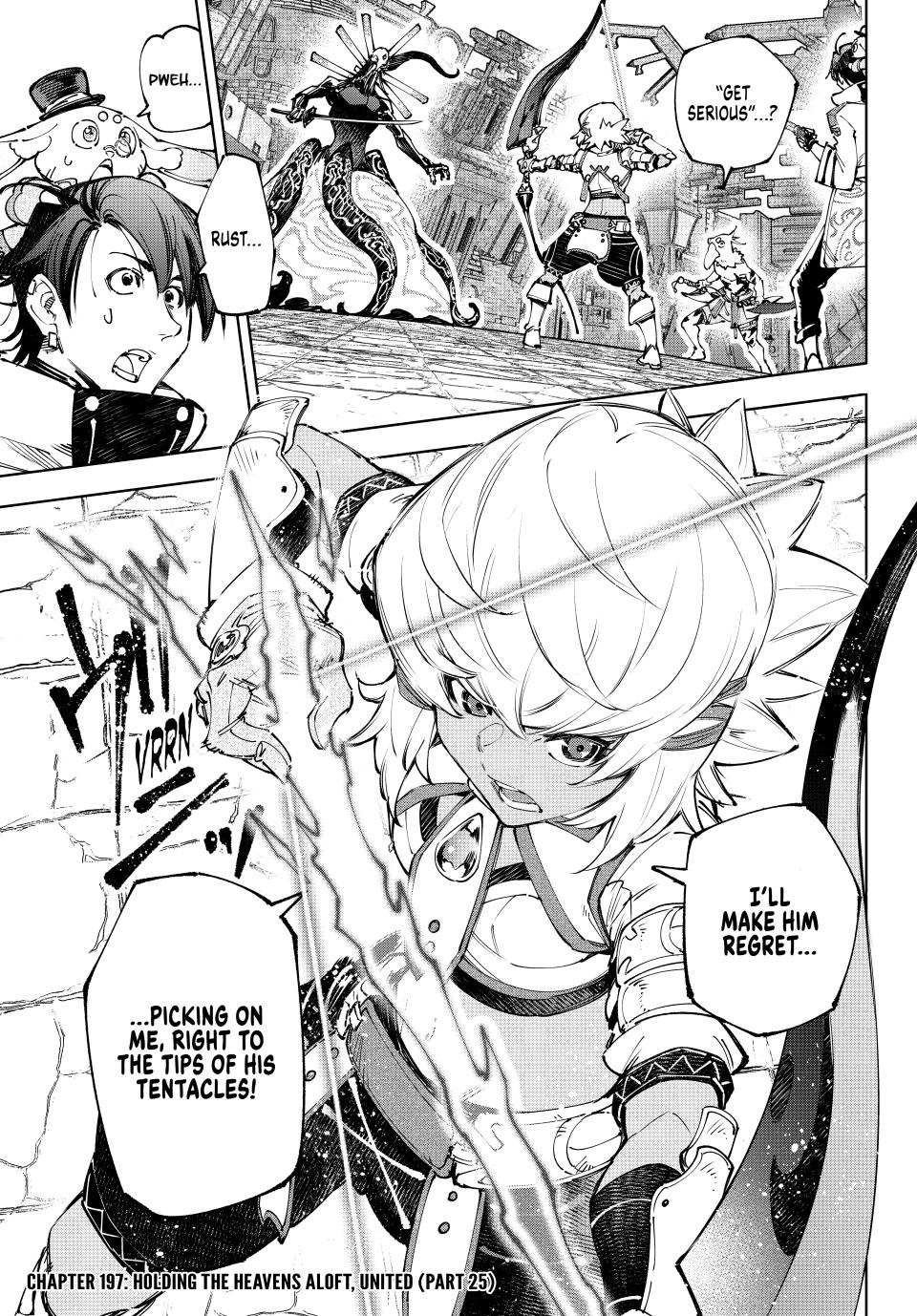 Shangri-La Frontier ~ Kusoge Hunter, Kamige ni Idoman to su~ Chapter 197 page 1 - Chapter 197