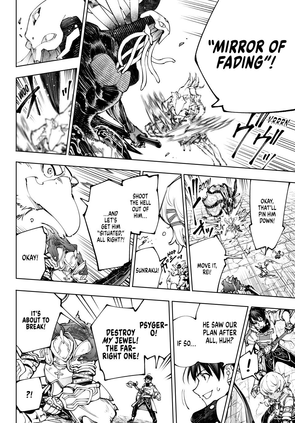 Shangri-La Frontier ~ Kusoge Hunter, Kamige ni Idoman to su~ Chapter 197 page 14 - Chapter 197