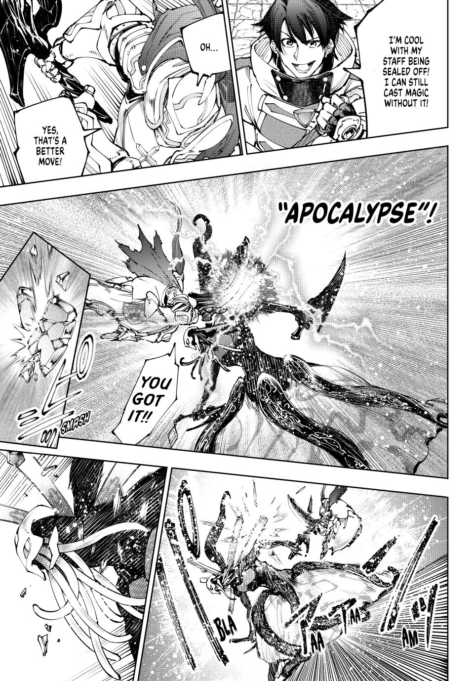 Shangri-La Frontier ~ Kusoge Hunter, Kamige ni Idoman to su~ Chapter 197 page 15 - Chapter 197