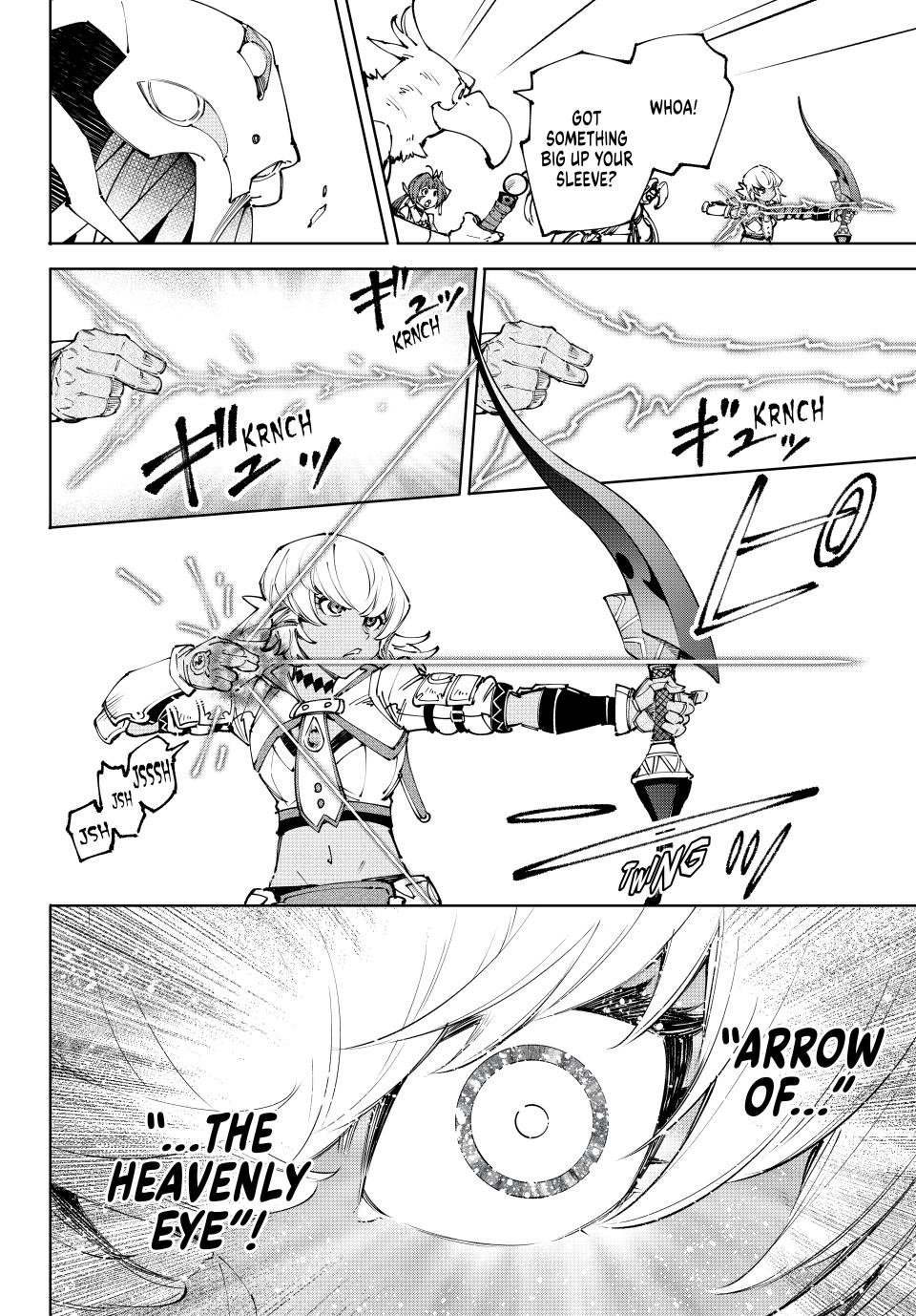 Shangri-La Frontier ~ Kusoge Hunter, Kamige ni Idoman to su~ Chapter 197 page 2 - Chapter 197