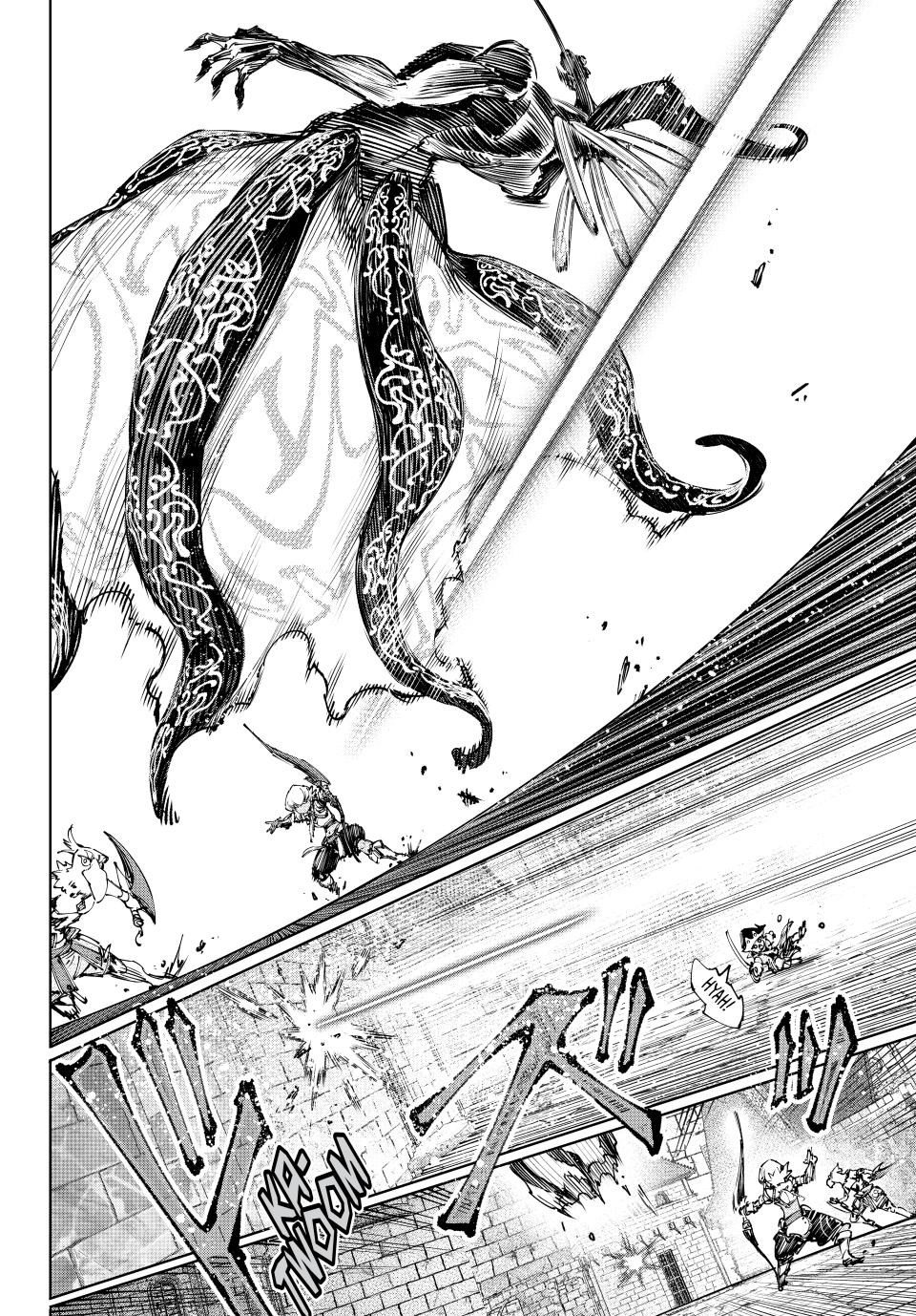 Shangri-La Frontier ~ Kusoge Hunter, Kamige ni Idoman to su~ Chapter 197 page 4 - Chapter 197